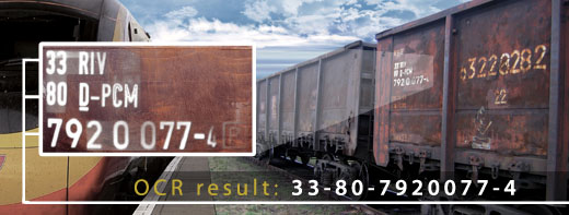product_anpr_06.jpg